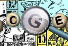 Photo of Warga STM Hilir Muak Lapor Polisi, Judi Togel Kian Marak