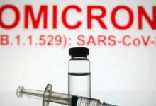 Photo of Sempat Terkonfirmasi Omicron, 6 Orang Pasien Sudah Sembuh dan Pulang ke Rumah