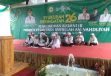 Photo of Tim Hadroh Ponpes Al Qomariyah Galang Tampil Pada Syukuran dan Pengukuhan Alumni III Ponpes Saifullah An-Nahdliyah Namorambe