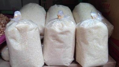Photo of Harga Gula Tembus Rp15 Ribu per Kg, Berikut Harga Bahan Pokok Terbaru