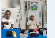 Photo of Penjual Narkoba di Pematang Siantar Ditangkap, Ternyata Pecatan Polisi