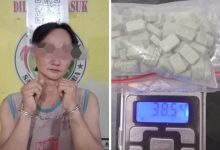 Photo of Seorang Pria Dan 99 Butir Pil Ekstasi Diamankan Satnarkoba Polres Binjai