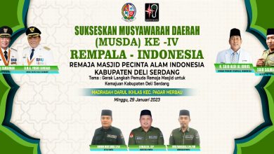 Photo of Melalui Musda ke IV, Rempala Deli Serdang Diharapkan Dapat Membuat Program Menyentuh Masyarakat