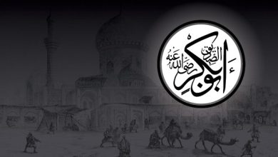 Photo of Siapa Sahabat Nabi yang Bernama Asli Abdullah bin Abi Quhafah