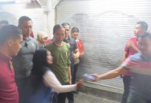 Photo of Guru Honorer Cegat Jokowi, Titip Pesan ‘Please Banget’ Buat Nadiem