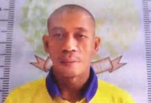 Photo of Napi Kabur dari Lapas Panyabungan Madina, Ini Dia Tampangnya