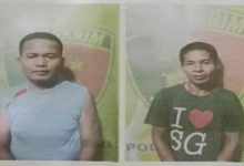 Photo of Dua Tahanan Kabur dari Sumbar Ditangkap di Kerinci Jambi