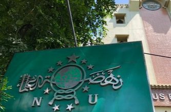 Photo of Tegang Hubungan PBNU dengan PKB, Kemana Suara Nahdliyin Berlabuh?