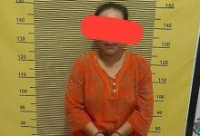 Photo of Satres Narkoba Polres Sibolga Tangkap Seorang IRT karena Kepemilikan Sabu