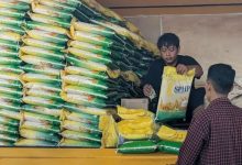 Photo of Bulog Sumut Yakini Harga Beras di Sumut Kembali Normal