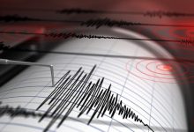 Photo of Tapanuli Utara Diguncang Gempa M 3,7