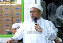 Photo of Habib Rizieq Minta Umat Muslim Menghormati Pemenang  Pilpres 2024, dengan Catatan Jujur dan Adil
