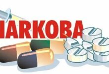 Photo of Polda Sumatera Utara Sita 117 Kg Sabu di Tanjungbalai