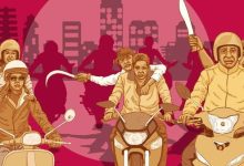 Photo of 10 Anggota Geng Motor Ditangkap, Serang Kafe Hingga Bacok Warga di Binjai