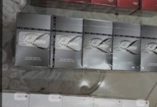 Photo of Rokok Tanpa Cukai Dijual Murah di Galang