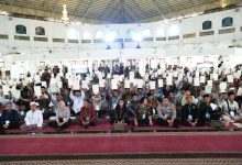 Photo of Wakaf Aman Bikin Umat Nyaman, Inilah Cara Daftarkan Tanah Wakaf