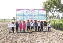 Photo of Kapolres Langkat Laksanakan Penanaman Jagung Kuartal IV di Lahan Pertanian Binaan Polres Langkat