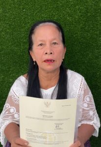 Layanan Pertanahan