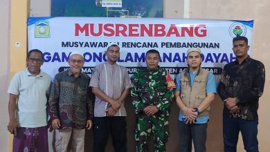 Photo of Masyarakat Lampanah Dayah Gelar Musrenbangdes, Sepakati Sejumlah Program Prioritas 2026