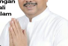 Photo of Benny Utama Sampaikan Ucapan Idul Fitri 1447 H, Tegaskan Pentingnya Silaturahmi dan Kebersamaan