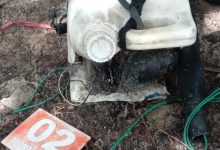 Photo of Geger! Warga Galang Temukan Mayat Pria di Areal Perkebunan Sawit PT Timbang Deli