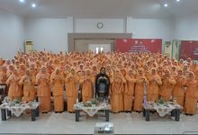 Photo of Buka Rakor DWP se Aceh, Ketua DWP Tekankan Solidaritas Dalam Organisasi