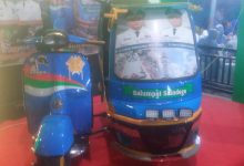 Photo of Becak Vesva Kota Padang Sidempuan Tampil Di Arena PRSU ke 50