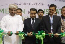 Photo of Perkuat Konektivitas Internasional Sumatera Utara dengan Timur Tengah, Salam Air Resmi Layani Rute Muscat–Kualanamu