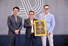 Photo of Raih Popular Government Institutions Award 2026, Kinerja Komunikasi Publik Kementerian ATR/BPN Kembali Diakui